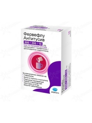 FERVEFLU ADULTS 8 sachets